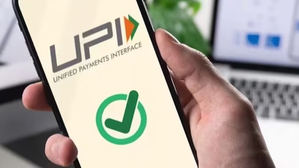 DPIs like UPI, Aadhaar to propel India towards $8 trillion economy by 2030