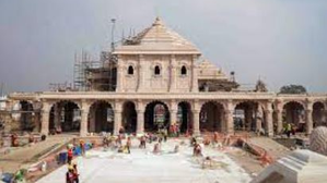 Madhya Pradesh's gift to Ayodhya: A 1100 kg 'nagada'