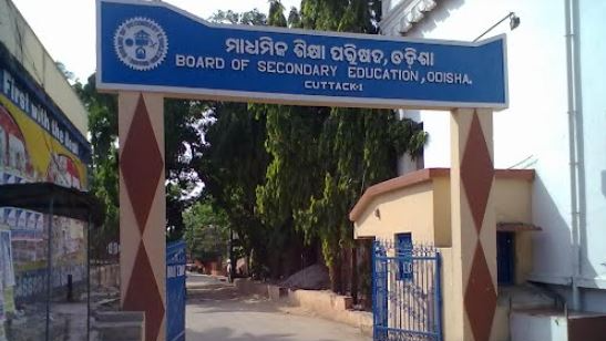 BSE announces Odisha Matric results 2024, check link & other details