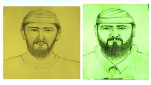 Doda attack: J&K Police release sketches of four terrorists, announces Rs 20 lakh bounty