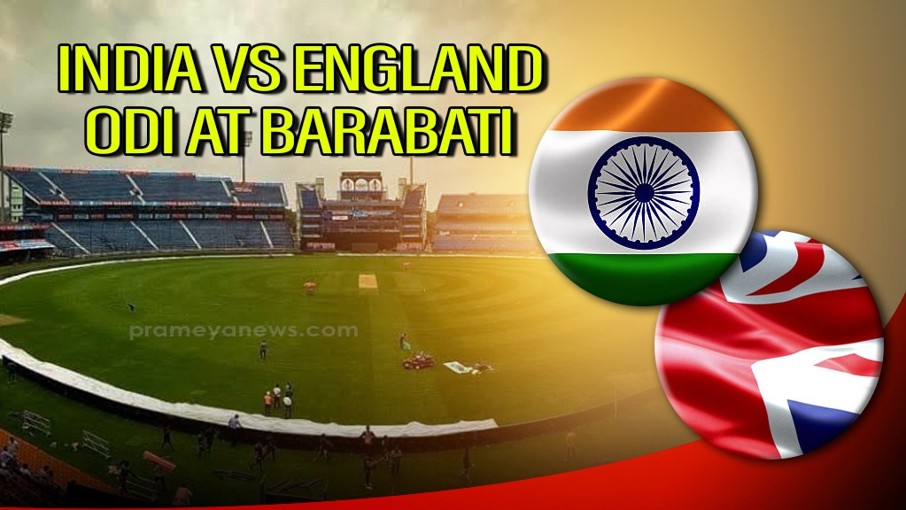 Offline sale of tickets for India vs England ODI match at Cuttack’s Barabati begins