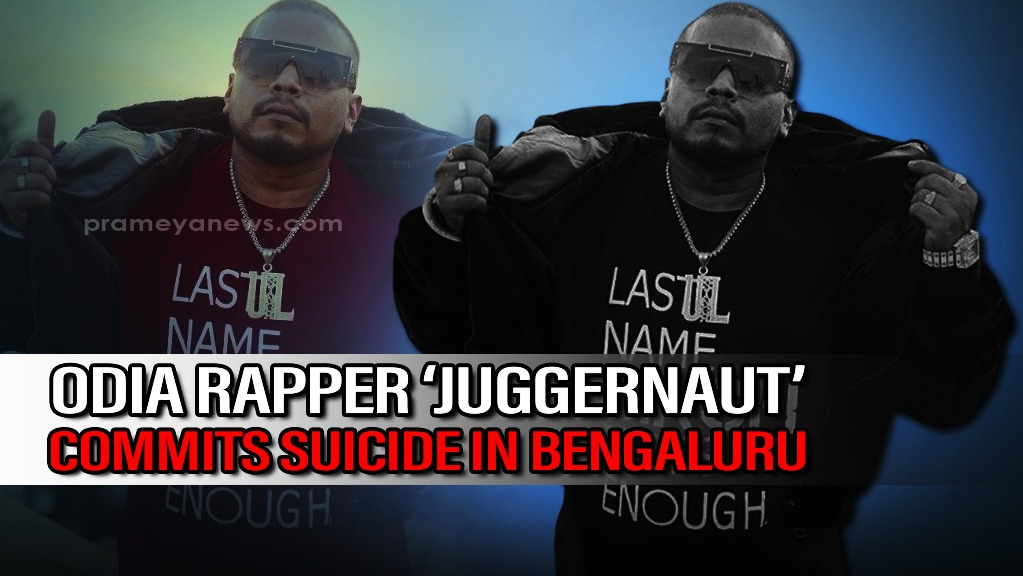 Atul Subhash re-run: Odia rapper ‘Juggernaut’ commits suicide in Bengaluru, family accuses wife of harassment