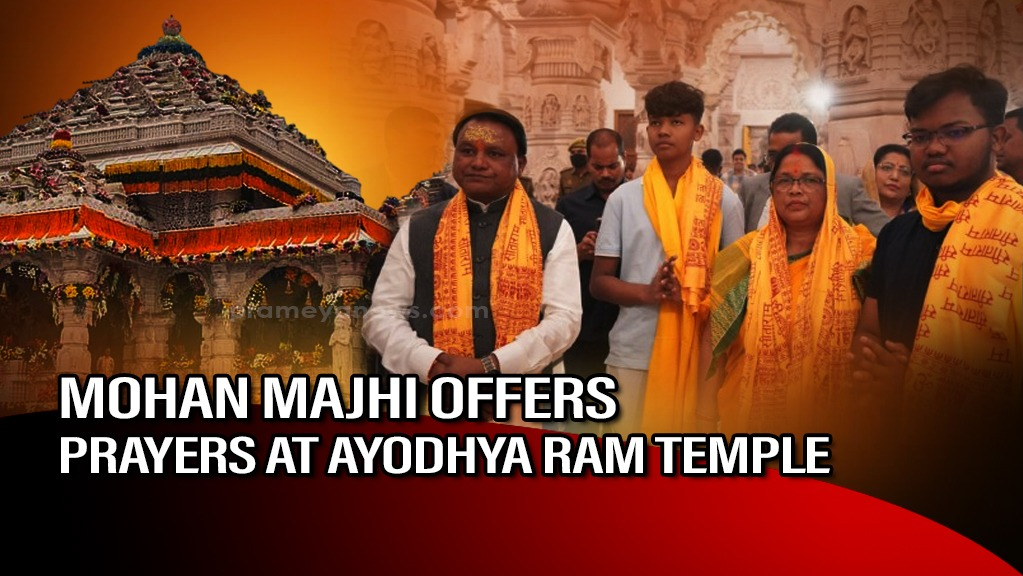 Maha Kumbh Mela 2025: Odisha CM Mohan Majhi offers prayers at Ayodhya Ram Temple