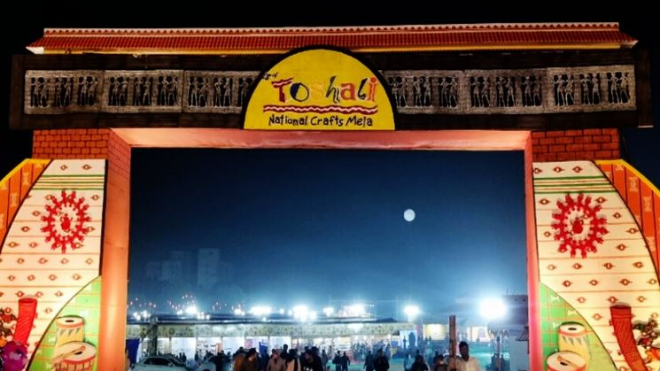 Odisha CM Mohan Majhi to inaugurate 19th Toshali National Crafts Mela in Bhubaneswar today