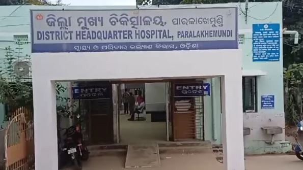 Odisha: Two minor girls die, three others critical after eating chhatua