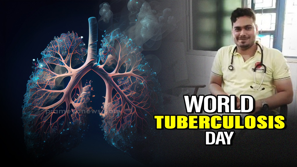 World Tuberculosis Day, observed annually on March 24, aims to raise awareness about the global impact of tuberculosis (TB) and the efforts to eliminate it