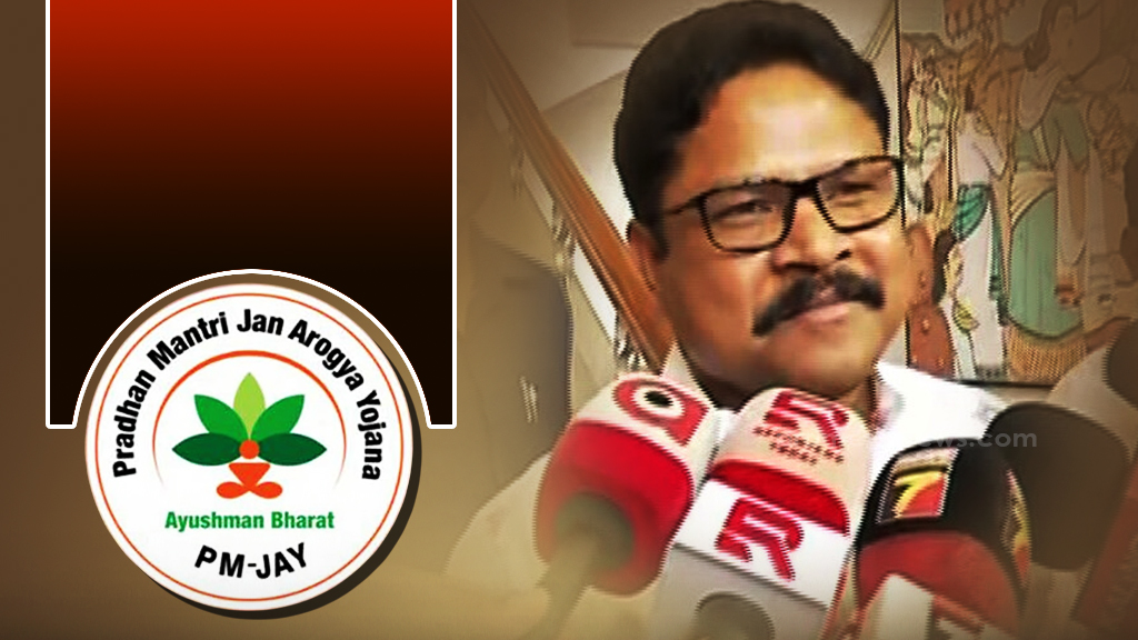 Former MLA Jaynarayan Mohanty passed away following a prolonged illness at AIIMS-Bhubaneswar on Saturday