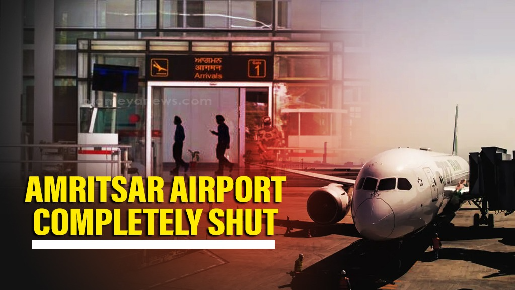 ‘Operation Sindoor’ aftermath: Amritsar Airport completely shut until further notice