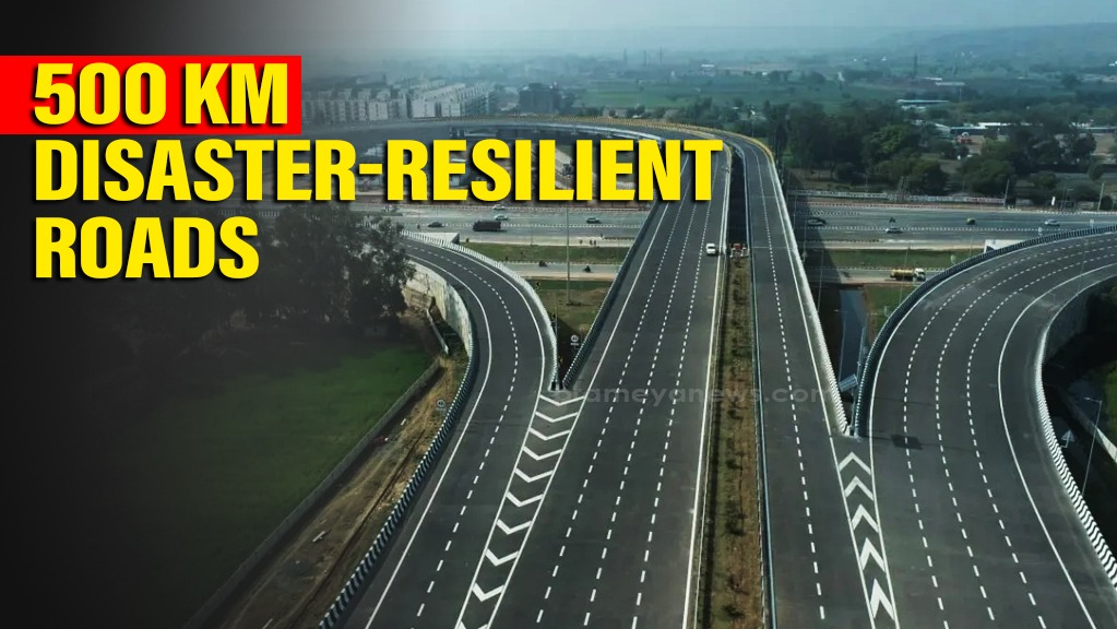 Odisha Cabinet approves Rs 1,000 cr to build 500 km disaster-resilient roads