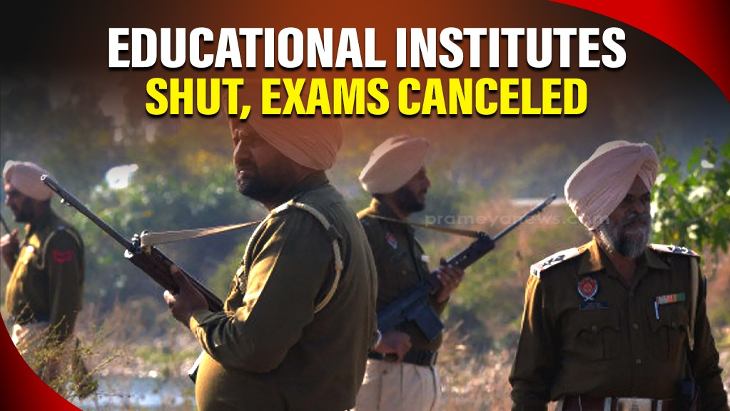 India-Pakistan war: All educational institutes shut, exams canceled in Punjab