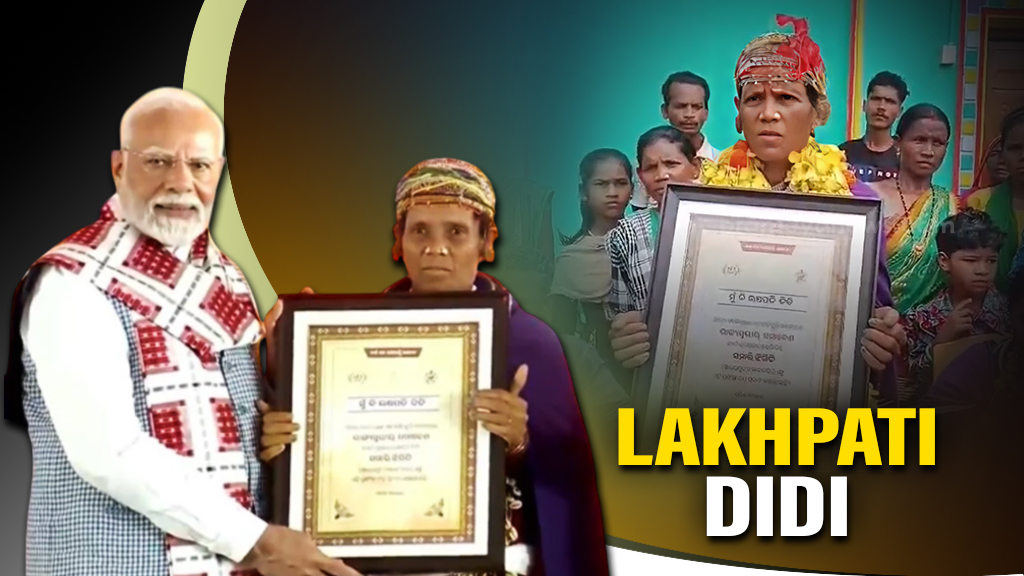 The Odisha vigilance on Monday apprehended the PEO (Panchayat Executive Officer) of Kaniguma panchayat under Th.Rampur block in Kalahandi district for allegedly demanding and accepting bribe from a complainant.