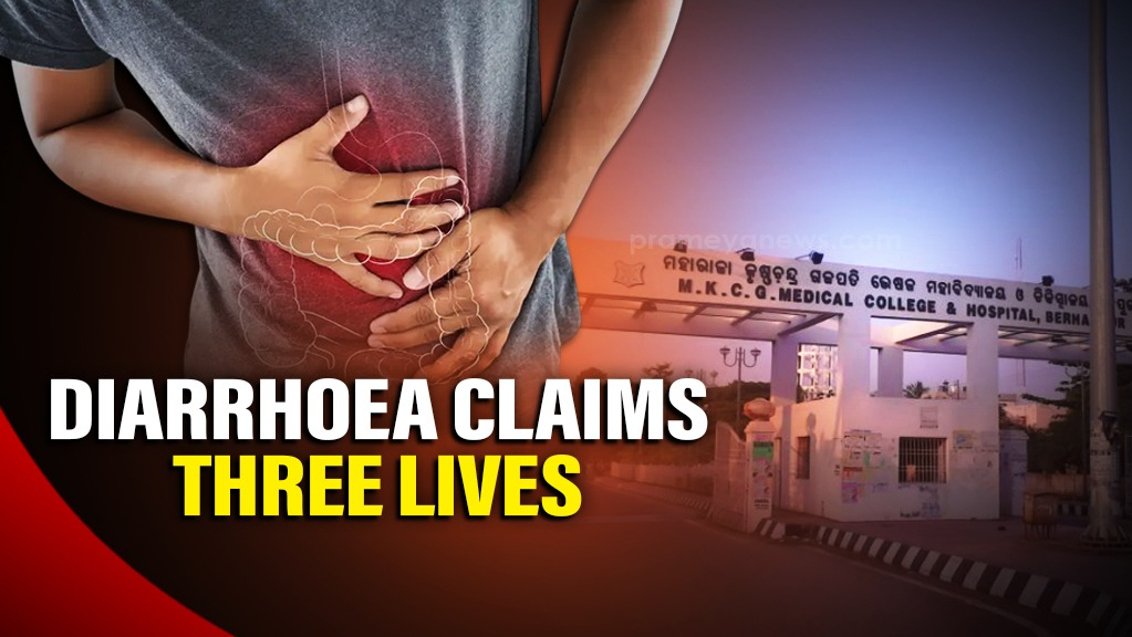 Three die of diarrhoea in Odisha's Ganjam, medical team deployed to manage outbreak