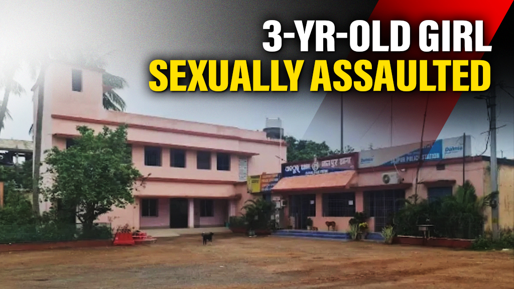 Former Odisha Chief Secretary Dr. Subas Pani passes away