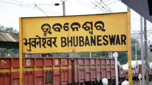 UP youth found dead in toilet of Duronto Express at Bhubaneswar railway station