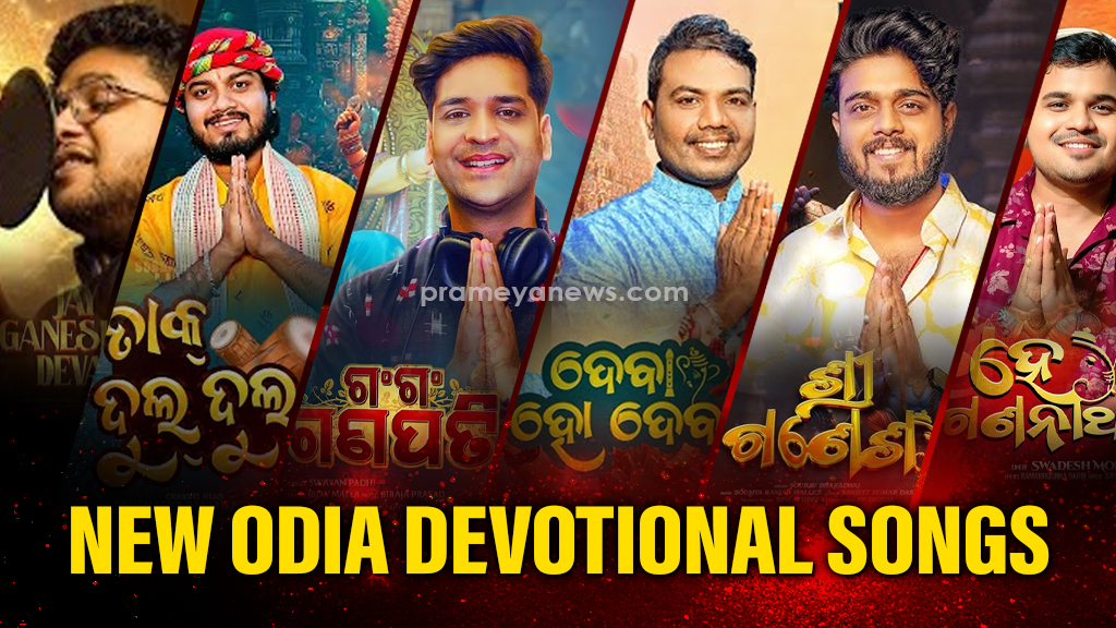 The Orissa High Court has issued fresh guidelines for Dussehra celebrations in Cuttack, putting safety and civic convenience at the forefront.