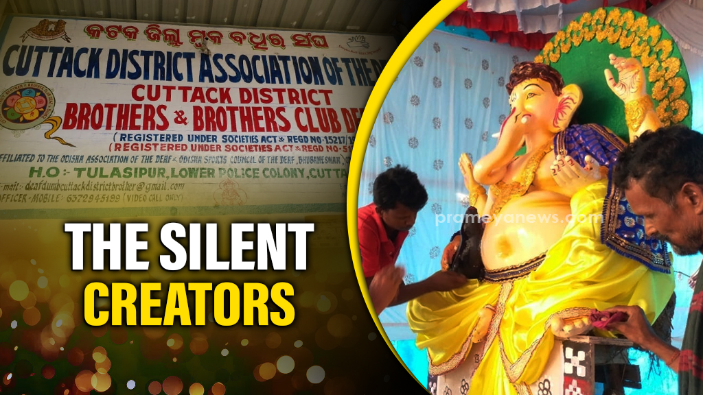 The Orissa High Court has issued fresh guidelines for Dussehra celebrations in Cuttack, putting safety and civic convenience at the forefront.