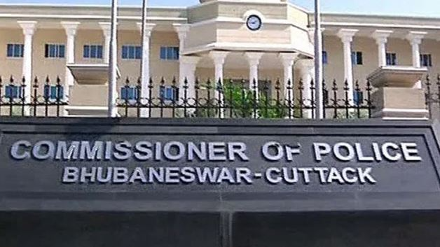 Cuttack: Commissionerate Police issues helpline to report forced puja donation